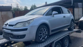 Citroen C4 1.4 i, снимка 2