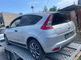 Citroen C4 1.4 i, снимка 4