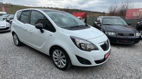 Opel Meriva  +   Cosmo euro 5B  | Mobile.bg   3