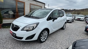 Opel Meriva  +   Cosmo euro 5B  | Mobile.bg   2