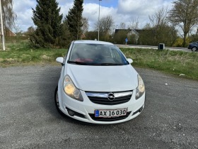 Обява за продажба на Opel Corsa ~8 500 лв. - изображение 1