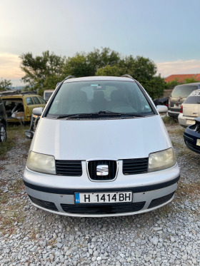 Seat Alhambra 1.9 TDI, снимка 2