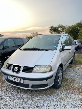     Seat Alhambra 1.9 TDI