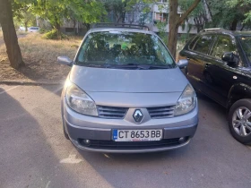 Renault Scenic 1.5dci | Mobile.bg    1