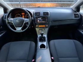 Toyota Avensis 2.0D4D126kNaviCameraCruiseSedan Executiv , снимка 11