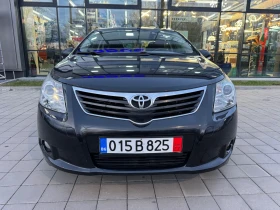 Toyota Avensis 2.0D4D126kNaviCameraCruiseSedan Executiv , снимка 2