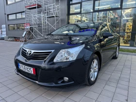 Toyota Avensis 2.0D4D126kNaviCameraCruiseSedan Executiv - 11950 лв. - 73770727 | Car24.bg