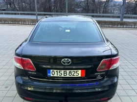 Toyota Avensis 2.0D4D126kNaviCameraCruiseSedan Executiv , снимка 5