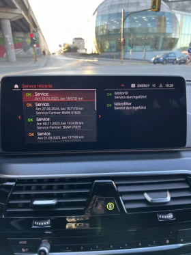 BMW 530 520d-xDraive M Sportpaket Facelift EXCLUSIVE  | Mobile.bg    17