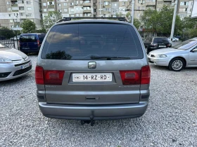 Seat Alhambra 2.0i.7mesten. | Mobile.bg    3