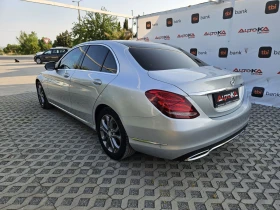 Mercedes-Benz C 220 2.2CDI-170= = LED= NAVI= BUSINESS  | Mobile.bg    5