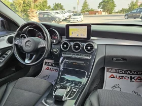 Mercedes-Benz C 220 2.2CDI-170= = LED= NAVI= BUSINESS  | Mobile.bg    12