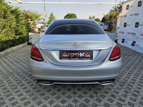 Mercedes-Benz C 220 2.2CDI-170= = LED= NAVI= BUSINESS  | Mobile.bg    4