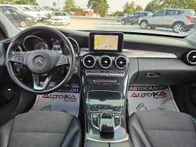 Mercedes-Benz C 220 2.2CDI-170= = LED= NAVI= BUSINESS  | Mobile.bg    11