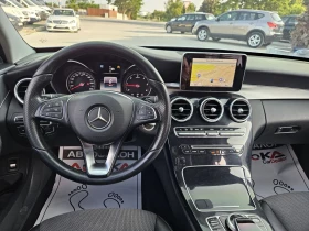 Mercedes-Benz C 220 2.2CDI-170= = LED= NAVI= BUSINESS  | Mobile.bg    10