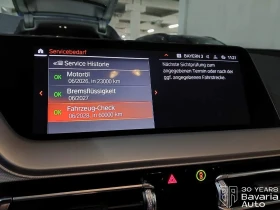 BMW 116 i Advantage - 40750 лв. - 28124909 10