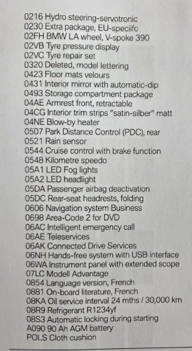 BMW 318 i (F30 LCI, Facelift) | Mobile.bg    16