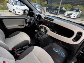 Fiat Panda 1.2i КЛИМАТИК - 7700 лв. / 3936.95 € - 17883810 9