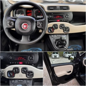 Fiat Panda 1.2i КЛИМАТИК - 7700 лв. / 3936.95 € - 17883810 12