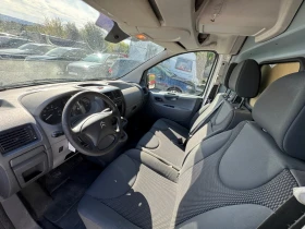 Обява за продажба на Peugeot Partner 2.0hdi maxi ~4 800 лв. - изображение 9 | Auto.bg Обява за продажба на Peugeot Partner 2.0hdi maxi ~4 800 лв. - изображение 9