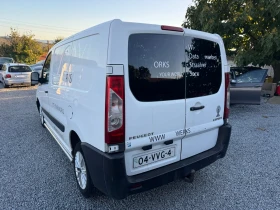 Peugeot Partner 2.0hdi maxi | Mobile.bg    6