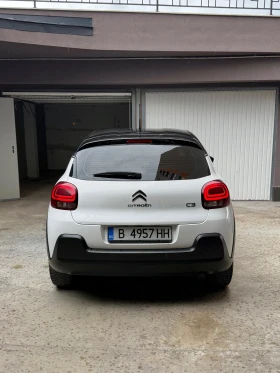 Citroen C3 Airbump - 15999 лв. / 8180.16 € - 53343824 5