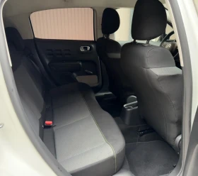 Citroen C3 Airbump - 15999 лв. / 8180.16 € - 53343824 13