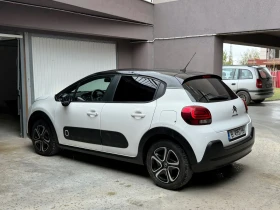 Citroen C3 Airbump - 15999 лв. / 8180.16 € - 53343824 6