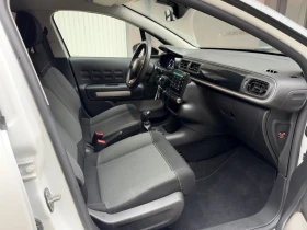 Citroen C3 Airbump - 15999 лв. / 8180.16 € - 53343824 12