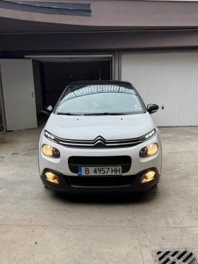Citroen C3 Airbump - 15999 лв. / 8180.16 € - 53343824 2
