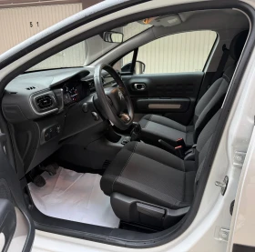 Citroen C3 Airbump - 15999 лв. / 8180.16 € - 53343824 7