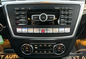 Mercedes-Benz ML 350 3.0CDI 258HP PANO CAMERA ОБДУХВАНЕ НА ПРУЖИНИ - 29990 лв. / 15333.64 € - 74220484 11