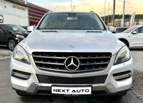 Mercedes-Benz ML 350 3.0CDI 258HP PANO CAMERA ОБДУХВАНЕ НА ПРУЖИНИ - 29990 лв. / 15333.64 € - 74220484 2