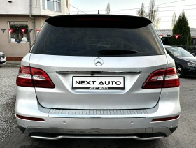Mercedes-Benz ML 350 3.0CDI 258HP PANO CAMERA ОБДУХВАНЕ НА ПРУЖИНИ - 29990 лв. / 15333.64 € - 74220484 6