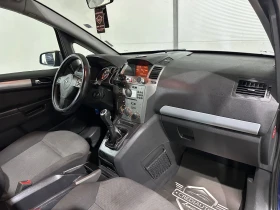 Opel Zafira 7 места - 5500 лв. / 2812.11 € - 60114869 9