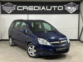 Opel Zafira 7 места - 5500 лв. / 2812.11 € - 60114869 3