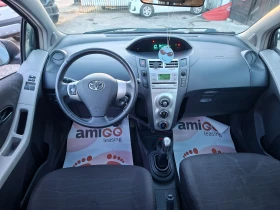 Toyota Yaris 1.0i, снимка 10 - Автомобили и джипове - 53635541