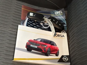 Opel Corsa Corsa-e Edition - 11885 € / 23245.04 лв. - 57191563 16