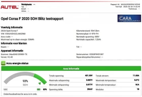 Opel Corsa Corsa-e Edition - 11885 € / 23245.04 лв. - 57191563 2