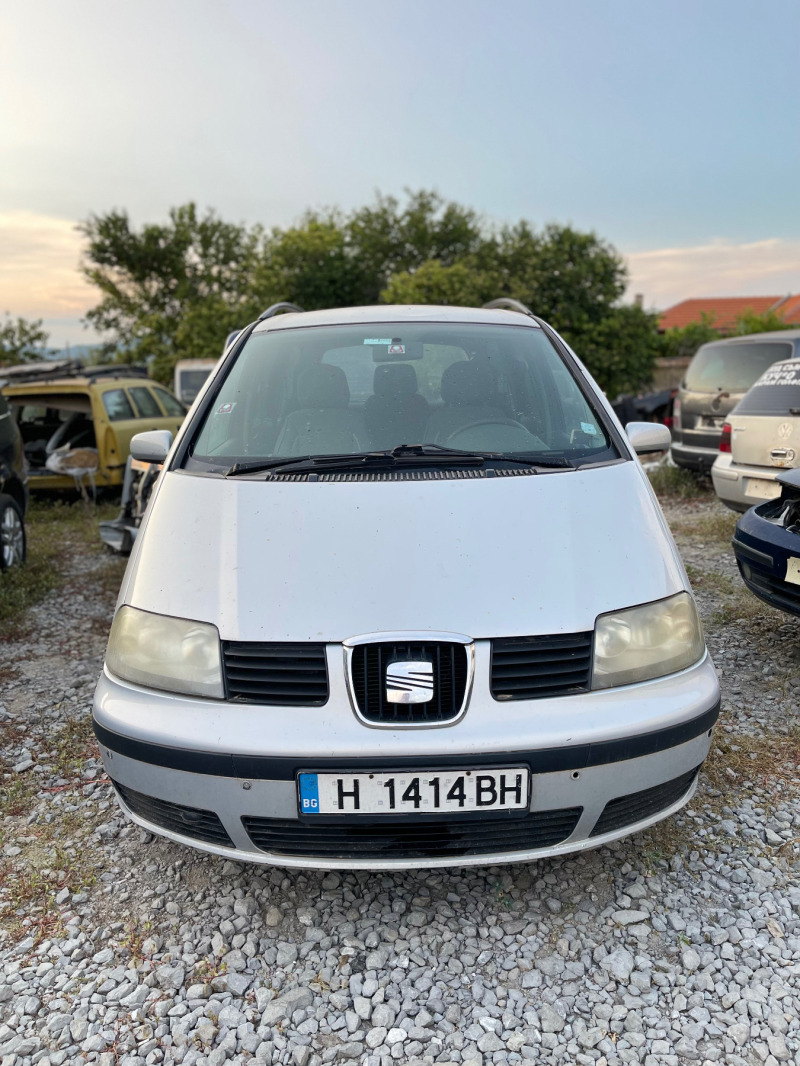 Seat Alhambra 1.9 TDI, снимка 2 - Автомобили и джипове - 47086495