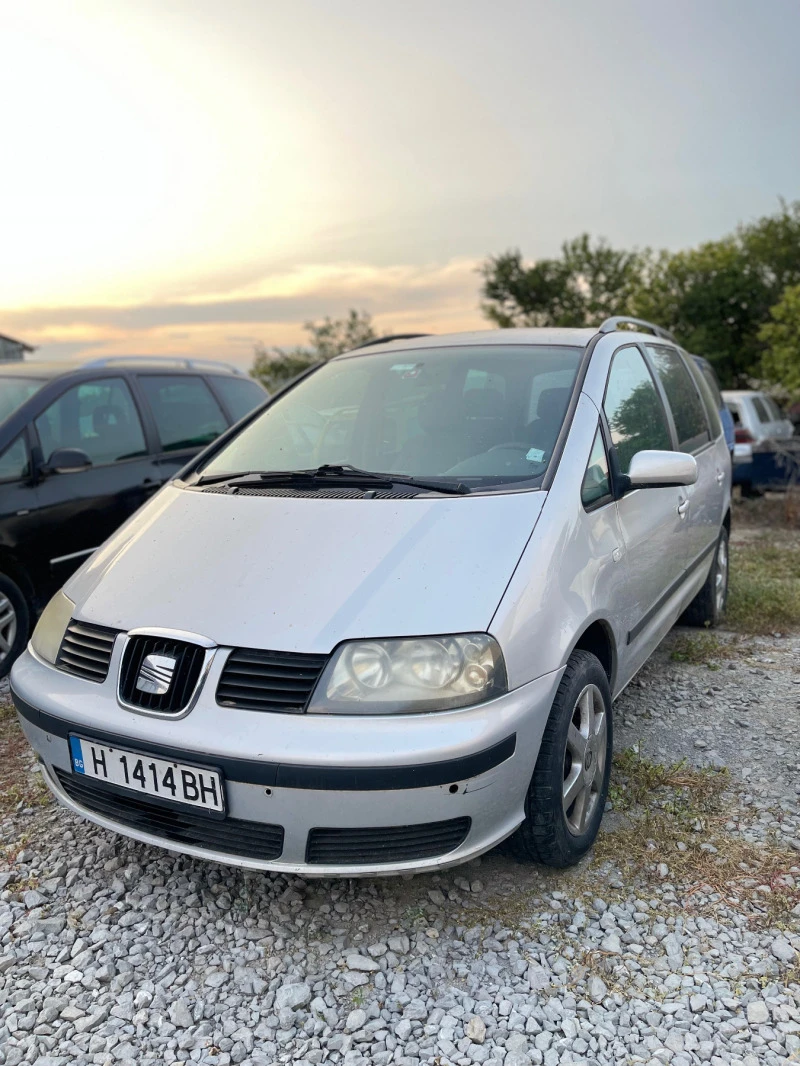 Seat Alhambra 1.9 TDI, снимка 1 - Автомобили и джипове - 47512134