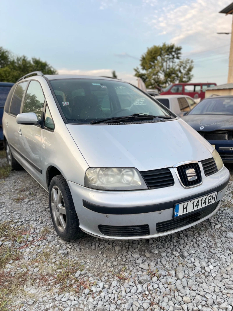 Seat Alhambra 1.9 TDI, снимка 3 - Автомобили и джипове - 47512134