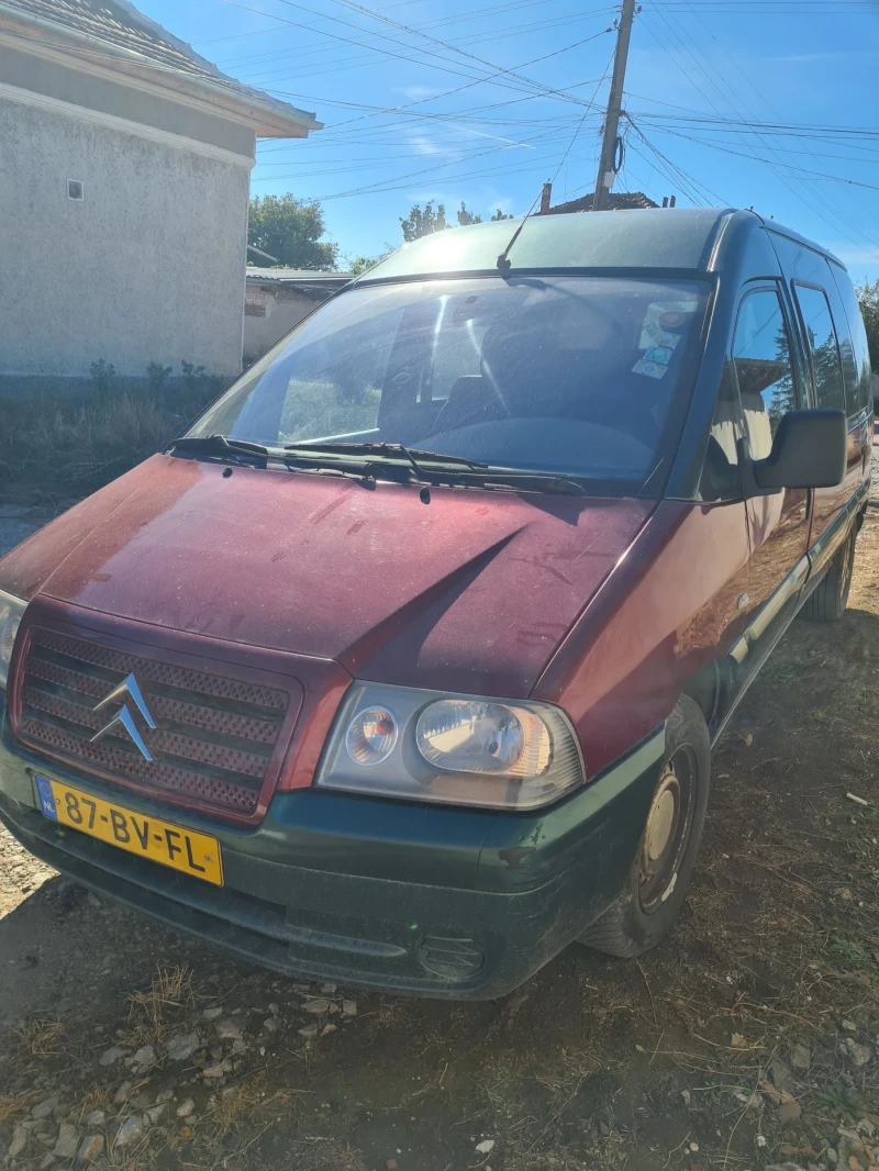 Citroen Jumpy 2.0 hdi, снимка 1 - Автомобили и джипове - 47481344