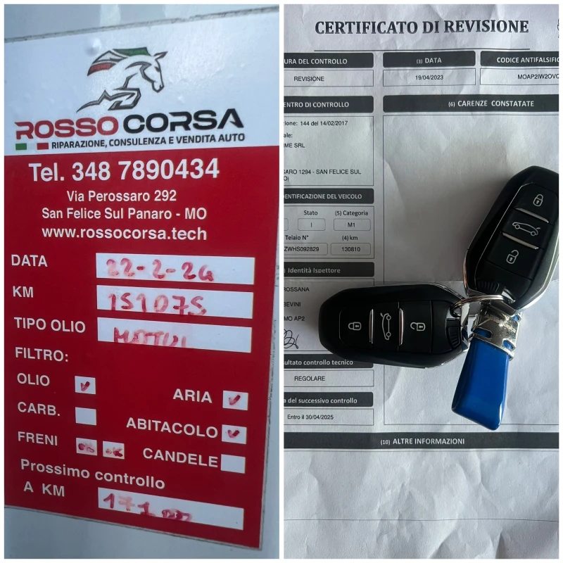 Peugeot 3008 GTLINE KEY LESS GO CAMERA, снимка 17 - Автомобили и джипове - 47621979