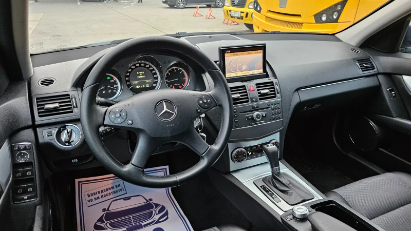 Mercedes-Benz C 220 CDI KOJA/NAVIGACIA/AVTOMAT, снимка 10 - Автомобили и джипове - 51976220