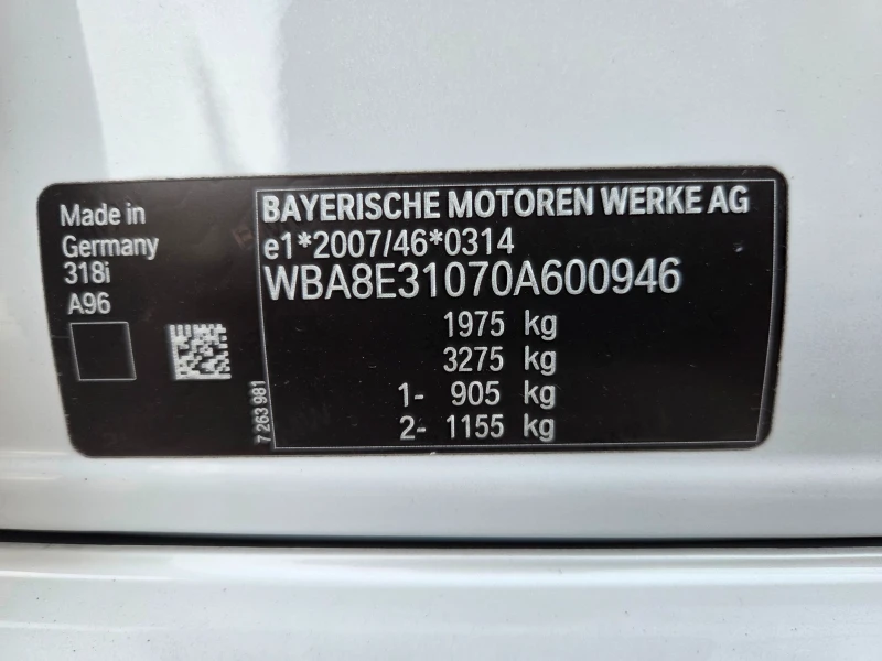 BMW 318 i (F30 LCI, Facelift), снимка 14 - Автомобили и джипове - 51991917