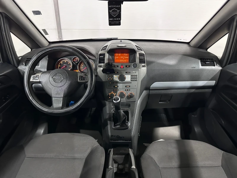 Opel Zafira 7 места, снимка 8 - Автомобили и джипове - 52935606