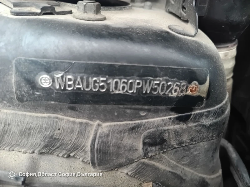 BMW 120, снимка 17 - Автомобили и джипове - 53194127