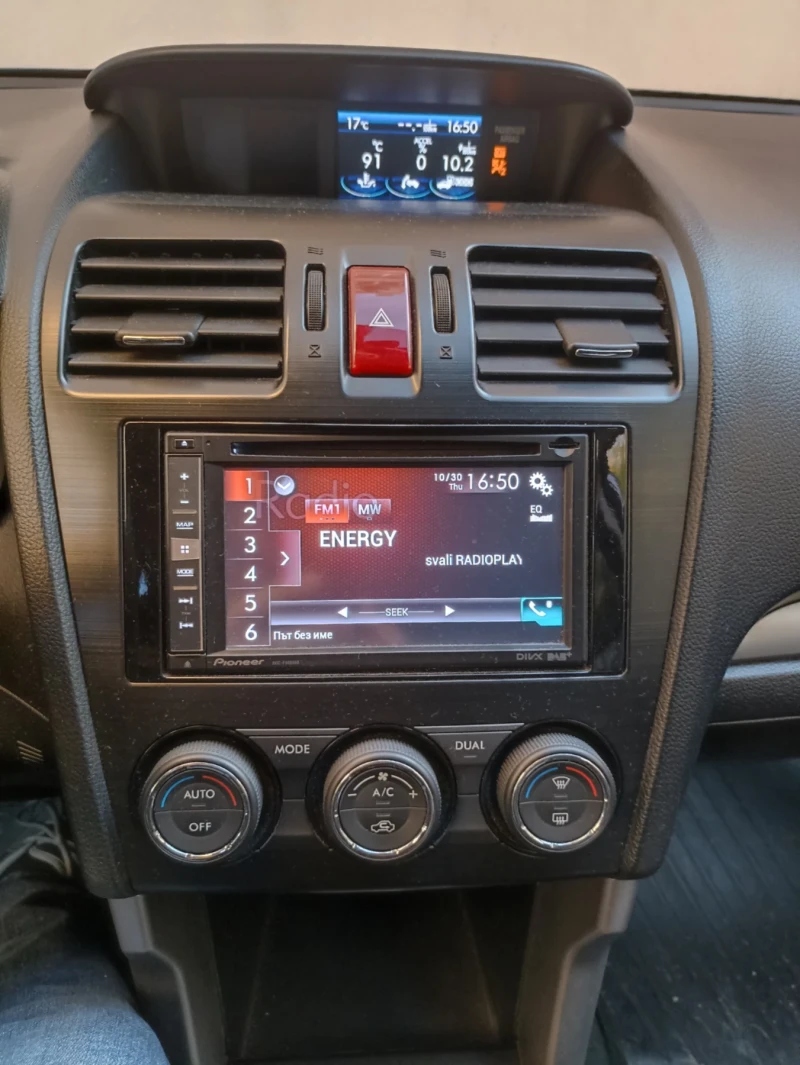 Subaru Forester 2.0i, снимка 11 - Автомобили и джипове - 53396638