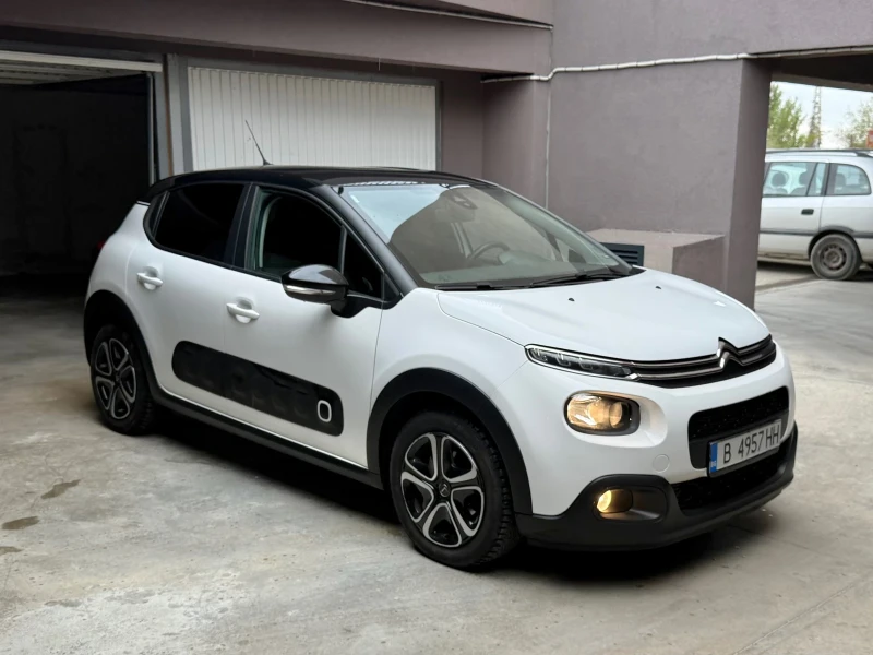Citroen C3 Airbump - 15999 лв. / 8180.16 € - 53343824 1